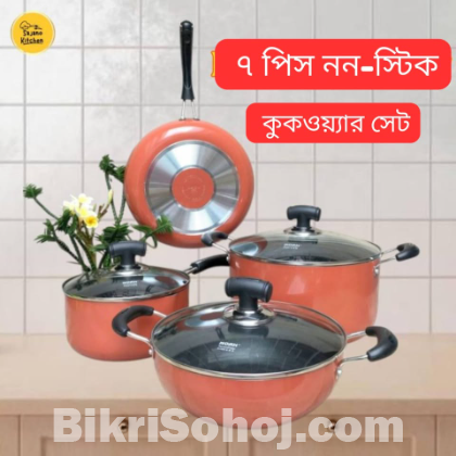 Non-Stick Cookware Set 7 PC